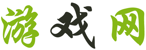 股票网期货管理